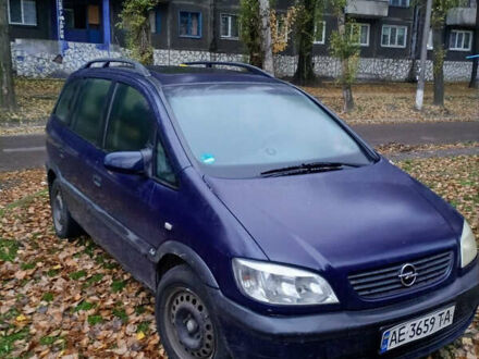 Синий Опель Зафира, объемом двигателя 1.6 л и пробегом 355 тыс. км за 3000 $, фото 1 на Automoto.ua
