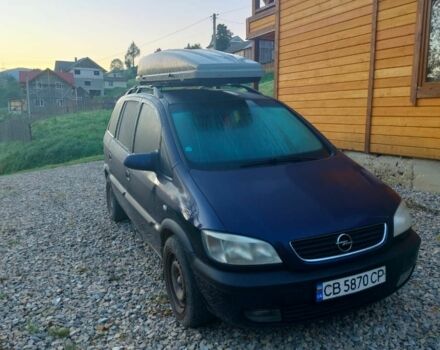Синий Опель Зафира, объемом двигателя 1.8 л и пробегом 1 тыс. км за 3600 $, фото 1 на Automoto.ua