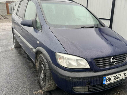 Синий Опель Зафира, объемом двигателя 2 л и пробегом 413 тыс. км за 3000 $, фото 1 на Automoto.ua