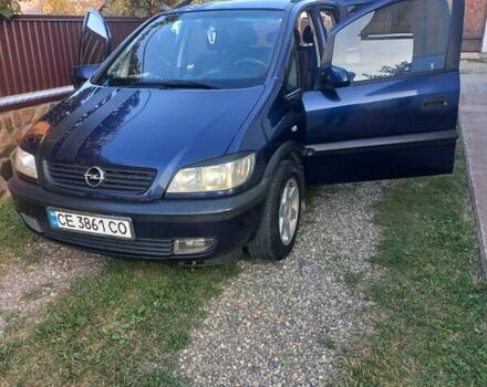 Синій Опель Зафіра, об'ємом двигуна 1.6 л та пробігом 255 тис. км за 3300 $, фото 1 на Automoto.ua