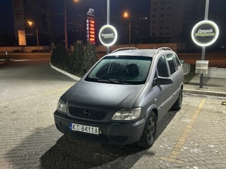 Синий Опель Зафира, объемом двигателя 2 л и пробегом 300 тыс. км за 2050 $, фото 1 на Automoto.ua