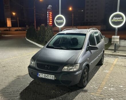 Синий Опель Зафира, объемом двигателя 2 л и пробегом 300 тыс. км за 2050 $, фото 1 на Automoto.ua
