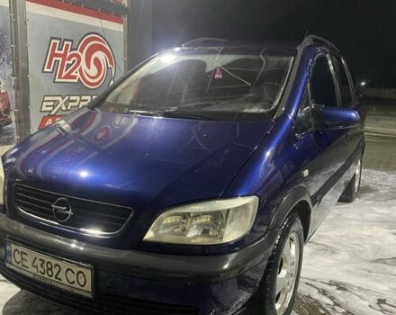 Синий Опель Зафира, объемом двигателя 1.6 л и пробегом 352 тыс. км за 3200 $, фото 1 на Automoto.ua