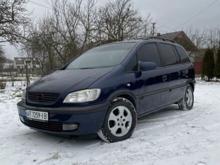 Синий Опель Зафира, объемом двигателя 2 л и пробегом 400 тыс. км за 3000 $, фото 1 на Automoto.ua