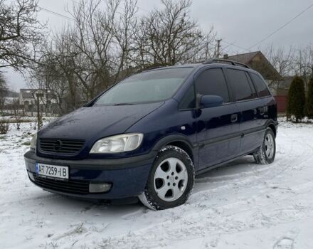 Синій Опель Зафіра, об'ємом двигуна 2 л та пробігом 400 тис. км за 3000 $, фото 1 на Automoto.ua
