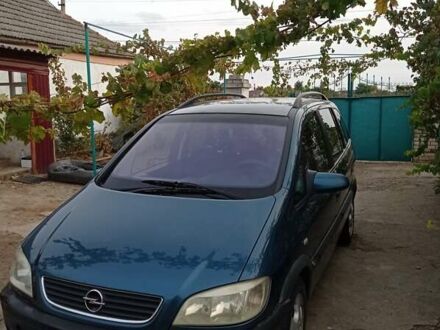 Синий Опель Зафира, объемом двигателя 2 л и пробегом 490 тыс. км за 3800 $, фото 1 на Automoto.ua