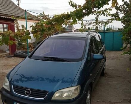 Синий Опель Зафира, объемом двигателя 2 л и пробегом 490 тыс. км за 3800 $, фото 1 на Automoto.ua