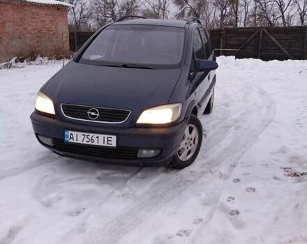 Синий Опель Зафира, объемом двигателя 2 л и пробегом 423 тыс. км за 3000 $, фото 1 на Automoto.ua