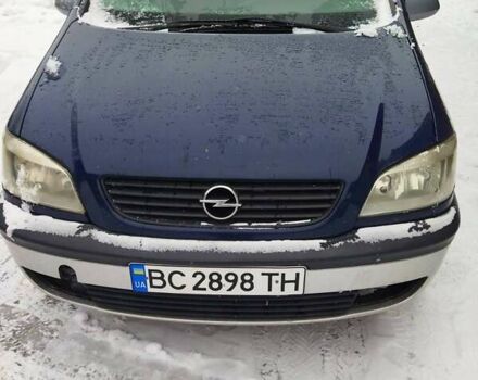 Синій Опель Зафіра, об'ємом двигуна 2 л та пробігом 300 тис. км за 2300 $, фото 1 на Automoto.ua