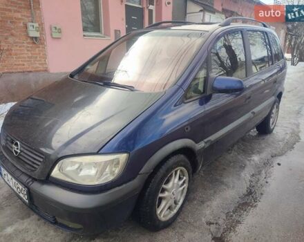 Синій Опель Зафіра, об'ємом двигуна 2 л та пробігом 346 тис. км за 1650 $, фото 1 на Automoto.ua
