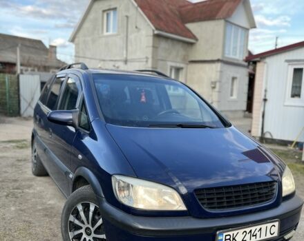 Синий Опель Зафира, объемом двигателя 2 л и пробегом 423 тыс. км за 3800 $, фото 1 на Automoto.ua