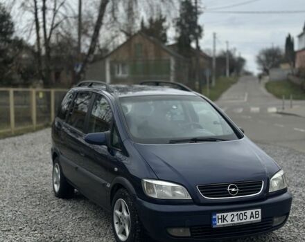Синій Опель Зафіра, об'ємом двигуна 2 л та пробігом 350 тис. км за 3200 $, фото 1 на Automoto.ua