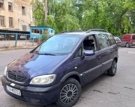 Синий Опель Зафира, объемом двигателя 0 л и пробегом 250 тыс. км за 1600 $, фото 1 на Automoto.ua