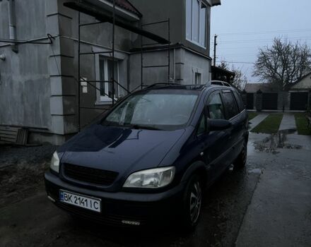 Синій Опель Зафіра, об'ємом двигуна 2 л та пробігом 419 тис. км за 3500 $, фото 1 на Automoto.ua