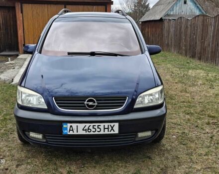 Синий Опель Зафира, объемом двигателя 2 л и пробегом 377 тыс. км за 3000 $, фото 1 на Automoto.ua