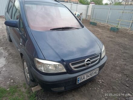 Синій Опель Зафіра, об'ємом двигуна 2 л та пробігом 300 тис. км за 3600 $, фото 1 на Automoto.ua