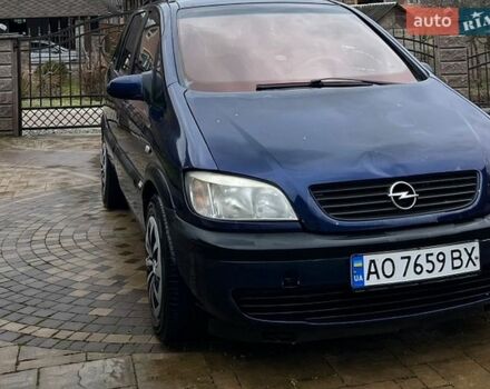 Синий Опель Зафира, объемом двигателя 2 л и пробегом 347 тыс. км за 3000 $, фото 1 на Automoto.ua