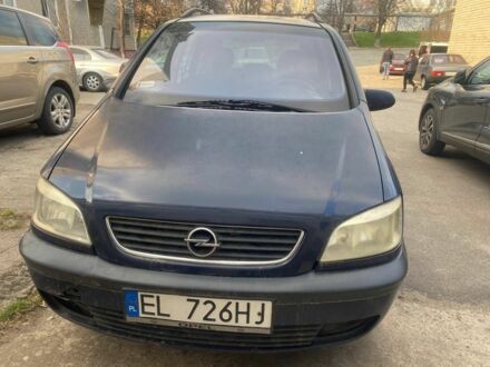 Синій Опель Зафіра, об'ємом двигуна 2 л та пробігом 280 тис. км за 1700 $, фото 1 на Automoto.ua