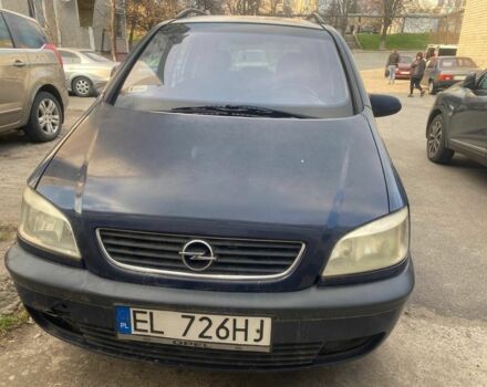 Синій Опель Зафіра, об'ємом двигуна 2 л та пробігом 280 тис. км за 1700 $, фото 1 на Automoto.ua