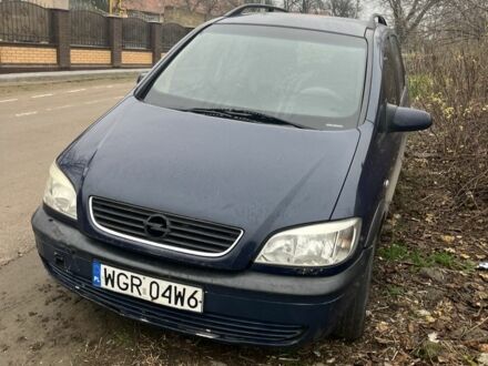 Синий Опель Зафира, объемом двигателя 0 л и пробегом 312 тыс. км за 1550 $, фото 1 на Automoto.ua