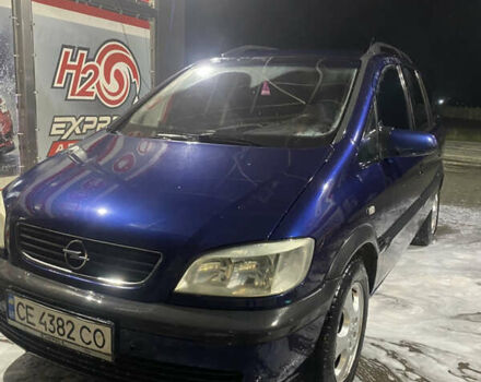 Синий Опель Зафира, объемом двигателя 1.6 л и пробегом 352 тыс. км за 3200 $, фото 1 на Automoto.ua