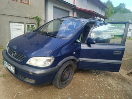 Синий Опель Зафира, объемом двигателя 1.8 л и пробегом 270 тыс. км за 2400 $, фото 1 на Automoto.ua