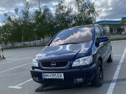 Опель Зафира 2001 в Сумах на Automoto.ua Синий Опель Зафира, объемом двигателя 2.2 л и пробегом 207 тыс. км за 3450 $, фото 1 на Automoto.ua