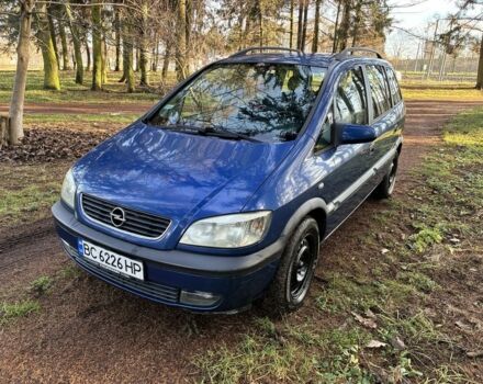 Синий Опель Зафира, объемом двигателя 2 л и пробегом 272 тыс. км за 3500 $, фото 1 на Automoto.ua