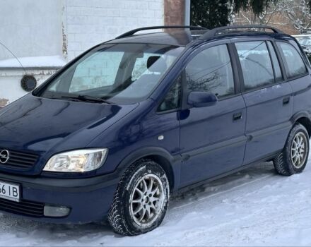 Синий Опель Зафира, объемом двигателя 2 л и пробегом 320 тыс. км за 2750 $, фото 1 на Automoto.ua