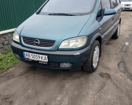 Синий Опель Зафира, объемом двигателя 1.8 л и пробегом 375 тыс. км за 4000 $, фото 1 на Automoto.ua