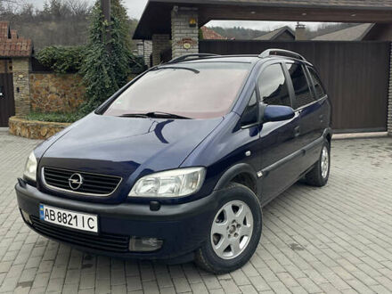 Синий Опель Зафира, объемом двигателя 1.8 л и пробегом 274 тыс. км за 4100 $, фото 1 на Automoto.ua