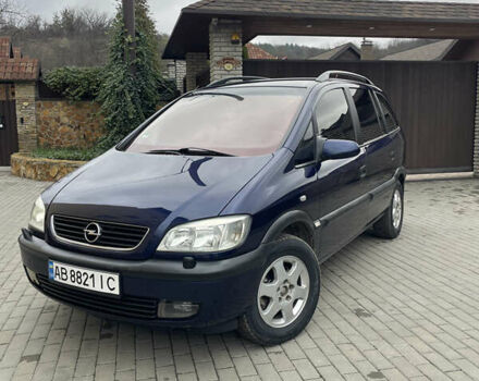 Синий Опель Зафира, объемом двигателя 1.8 л и пробегом 274 тыс. км за 4100 $, фото 1 на Automoto.ua