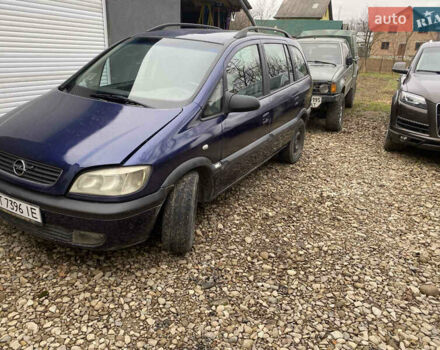 Синій Опель Зафіра, об'ємом двигуна 2 л та пробігом 380 тис. км за 2850 $, фото 1 на Automoto.ua