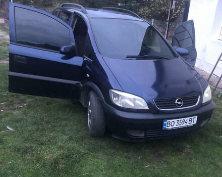 Синий Опель Зафира, объемом двигателя 2 л и пробегом 427 тыс. км за 3400 $, фото 1 на Automoto.ua