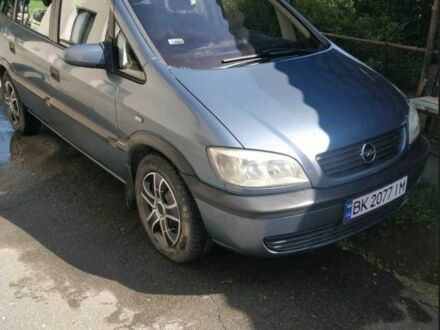 Синий Опель Зафира, объемом двигателя 2 л и пробегом 280 тыс. км за 3200 $, фото 1 на Automoto.ua