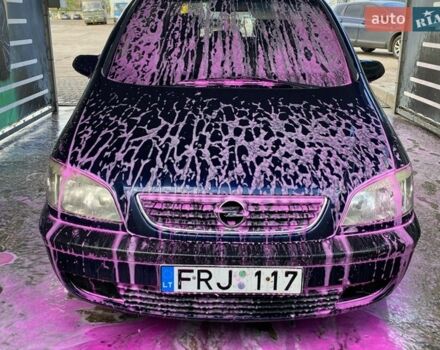 Синий Опель Зафира, объемом двигателя 2 л и пробегом 300 тыс. км за 2300 $, фото 1 на Automoto.ua