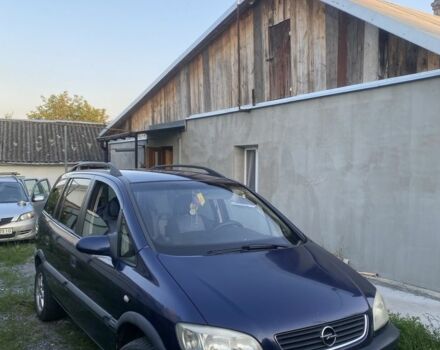Синий Опель Зафира, объемом двигателя 2 л и пробегом 400 тыс. км за 3999 $, фото 1 на Automoto.ua