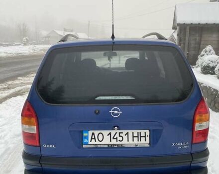 Синій Опель Зафіра, об'ємом двигуна 2 л та пробігом 256 тис. км за 3500 $, фото 1 на Automoto.ua