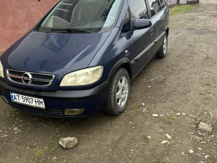 Синий Опель Зафира, объемом двигателя 2 л и пробегом 385 тыс. км за 3200 $, фото 1 на Automoto.ua