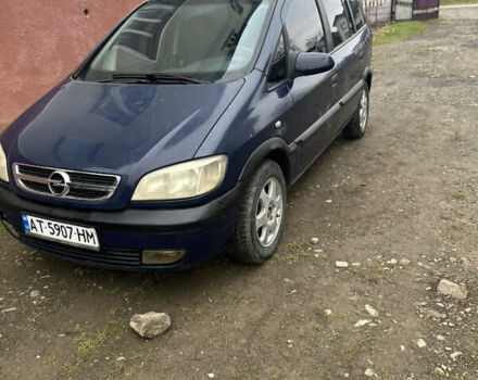 Синий Опель Зафира, объемом двигателя 2 л и пробегом 385 тыс. км за 3200 $, фото 1 на Automoto.ua
