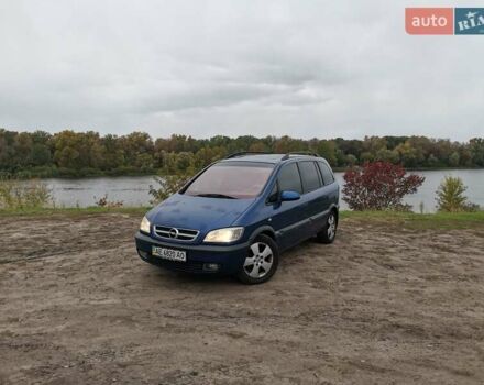 Синий Опель Зафира, объемом двигателя 2.2 л и пробегом 341 тыс. км за 5200 $, фото 1 на Automoto.ua