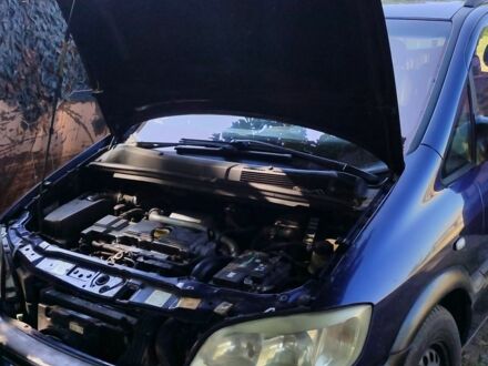 Опель Зафира 2001 в Обухове на Automoto.ua Синий Опель Зафира, объемом двигателя 0 л и пробегом 390 тыс. км за 2100 $, фото 1 на Automoto.ua
