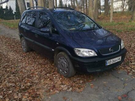 Опель Зафіра 2001 у Шаргороде на Automoto.ua Синій Опель Зафіра, об'ємом двигуна 2 л та пробігом 260 тис. км за 4200 $, фото 1 на Automoto.ua