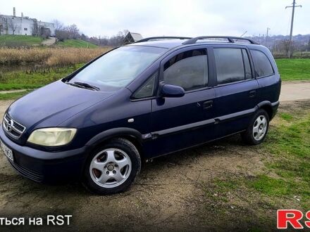 Синій Опель Зафіра, об'ємом двигуна 2 л та пробігом 333 тис. км за 1200 $, фото 1 на Automoto.ua