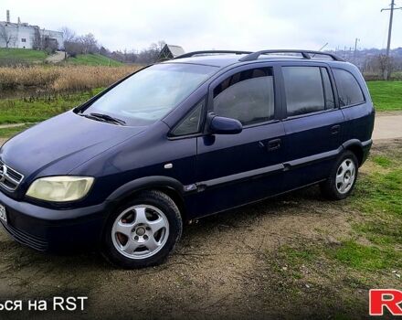 Синий Опель Зафира, объемом двигателя 2 л и пробегом 333 тыс. км за 1200 $, фото 1 на Automoto.ua