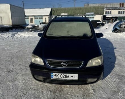 Синий Опель Зафира, объемом двигателя 2 л и пробегом 320 тыс. км за 3600 $, фото 1 на Automoto.ua