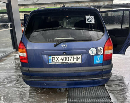 Синій Опель Зафіра, об'ємом двигуна 1.6 л та пробігом 167 тис. км за 2500 $, фото 1 на Automoto.ua