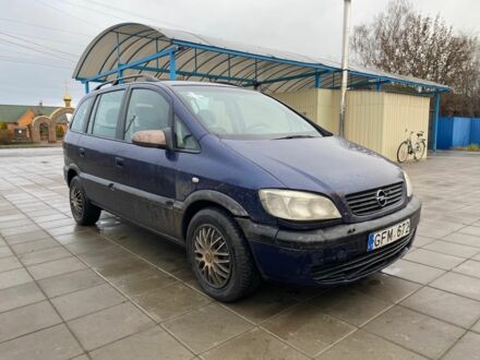 Синій Опель Зафіра, об'ємом двигуна 0 л та пробігом 220 тис. км за 1500 $, фото 1 на Automoto.ua