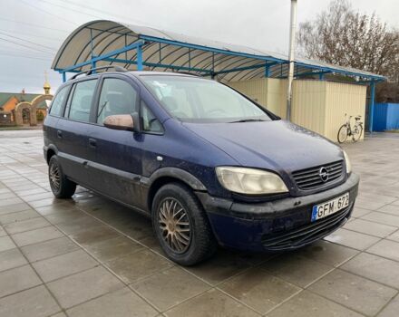 Синий Опель Зафира, объемом двигателя 0 л и пробегом 220 тыс. км за 1500 $, фото 1 на Automoto.ua