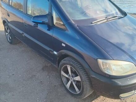 Синій Опель Зафіра, об'ємом двигуна 2.2 л та пробігом 264 тис. км за 3600 $, фото 1 на Automoto.ua